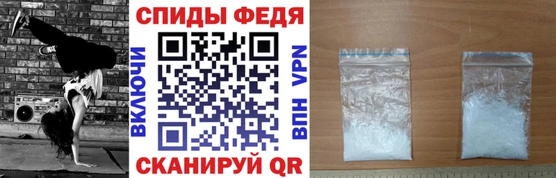 где найти наркотики  Бор  АМФЕТАМИН VHQ 