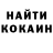 ТГК THC oil Craziipassion _05070507
