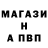ТГК жижа Brandon Midkiff