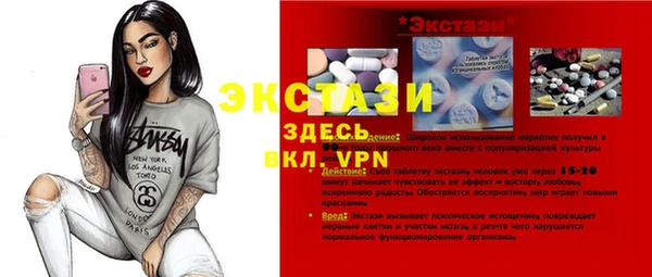 соль курить ск Баксан