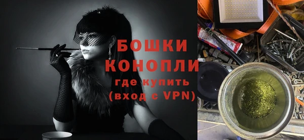 стаф Балабаново