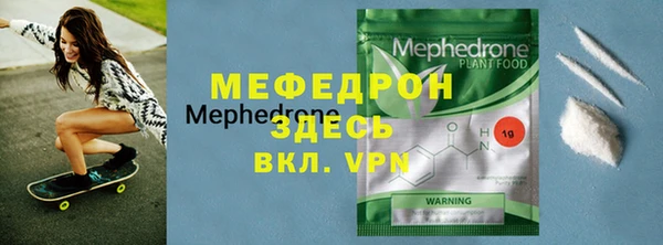 соль курить ск Баксан