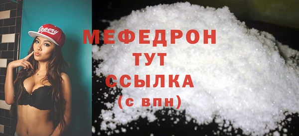 соль курить ск Баксан