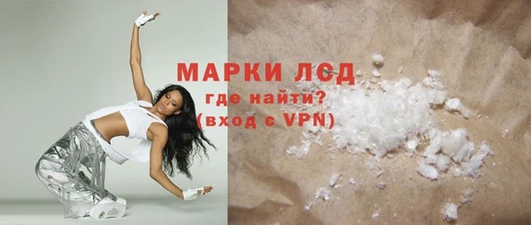 стаф Балабаново