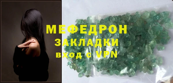 соль курить ск Баксан
