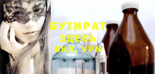 соль курить ск Баксан