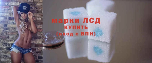 стаф Балабаново