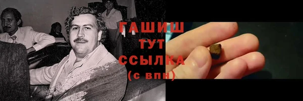 соль курить ск Баксан