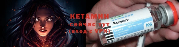 соль курить ск Баксан