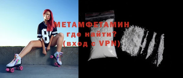 соль курить ск Баксан