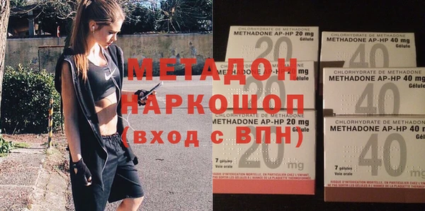 стаф Балабаново