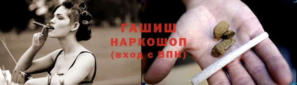 соль курить ск Баксан
