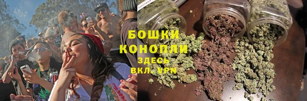 марихуана Балахна