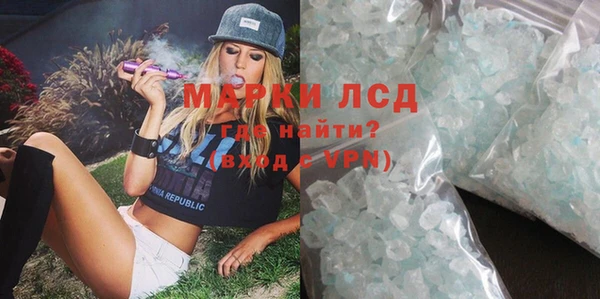 соль курить ск Баксан