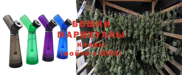 марихуана Балахна