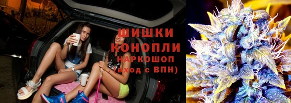 стаф Балабаново