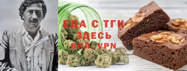 соль курить ск Баксан