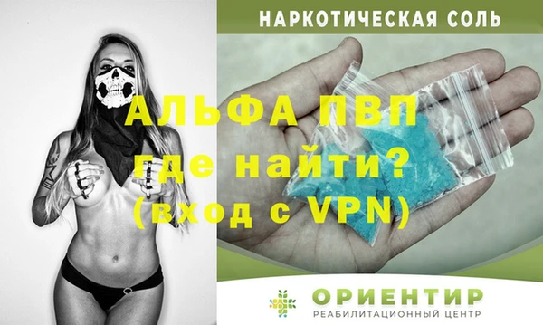 соль курить ск Баксан
