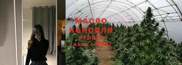 стаф Балабаново