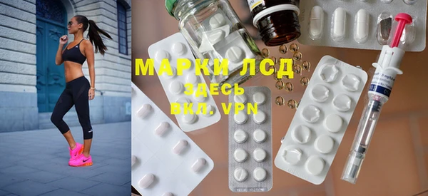 соль курить ск Баксан