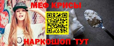 ПСИЛОЦИБИНОВЫЕ ГРИБЫ Балашиха
