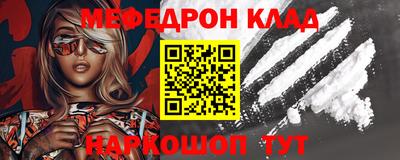 ПСИЛОЦИБИНОВЫЕ ГРИБЫ Балашиха
