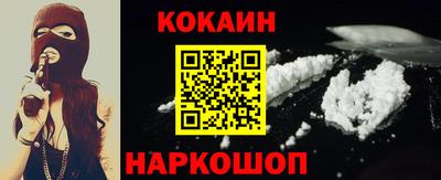 СК Балаково