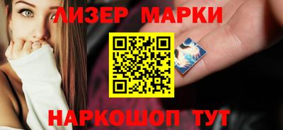 СК Балаково