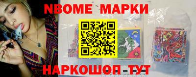 ПСИЛОЦИБИНОВЫЕ ГРИБЫ Балашиха