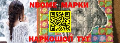 apvp Балахна