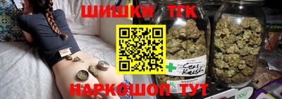 СК Балаково