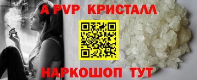 ПСИЛОЦИБИНОВЫЕ ГРИБЫ Балашиха