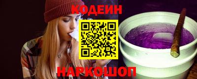 ПСИЛОЦИБИНОВЫЕ ГРИБЫ Балашиха