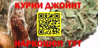 ПСИЛОЦИБИНОВЫЕ ГРИБЫ Балашиха