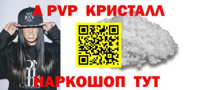 ПСИЛОЦИБИНОВЫЕ ГРИБЫ Балашиха