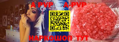 ПСИЛОЦИБИНОВЫЕ ГРИБЫ Балашиха