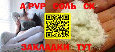 ПСИЛОЦИБИНОВЫЕ ГРИБЫ Балашиха