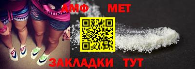ПСИЛОЦИБИНОВЫЕ ГРИБЫ Балашиха