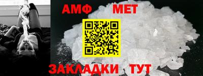 СК Балаково