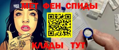 СК Балаково