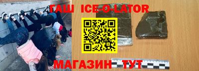 apvp Балахна