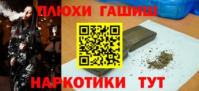 СК Балаково