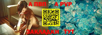 ПСИЛОЦИБИНОВЫЕ ГРИБЫ Балашиха