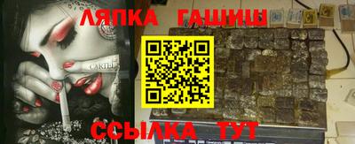 СК Балаково