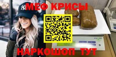 ПСИЛОЦИБИНОВЫЕ ГРИБЫ Балашиха