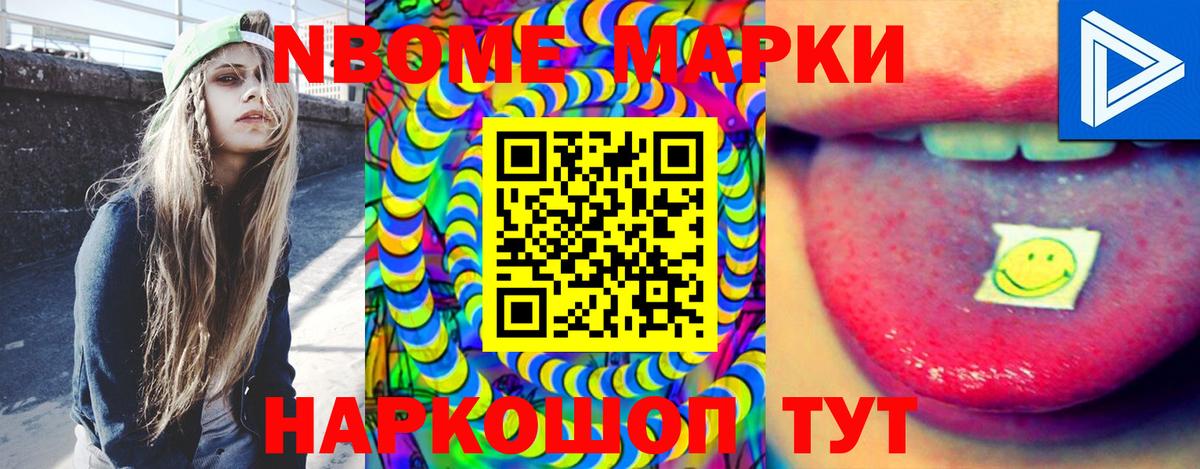 Бор  Лсд 25 экстази кислота  ЛСД экстази ecstasy  Вход с VPN 
