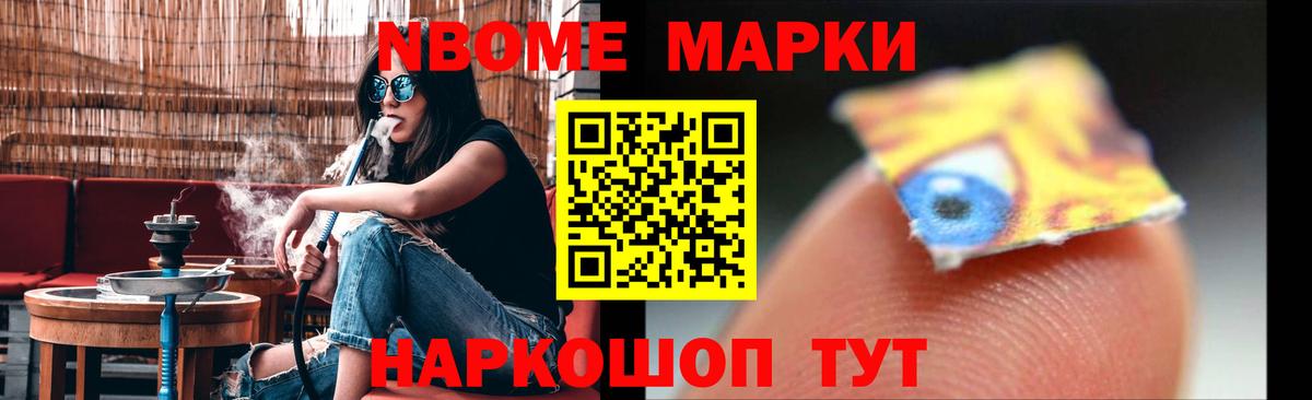Лсд 25 экстази кислота Бор