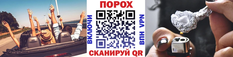Первитин Декстрометамфетамин 99.9%  Бор 