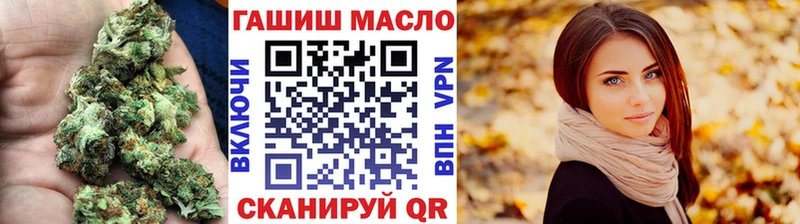 сколько стоит  Бор  Дистиллят ТГК жижа 